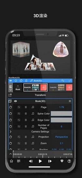 NodeVideo app 6.58.0