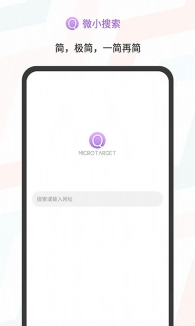 ΢Сapp 1.0.4