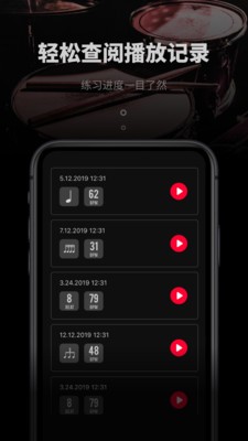  1.0.3