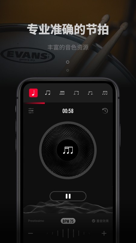  1.0.3