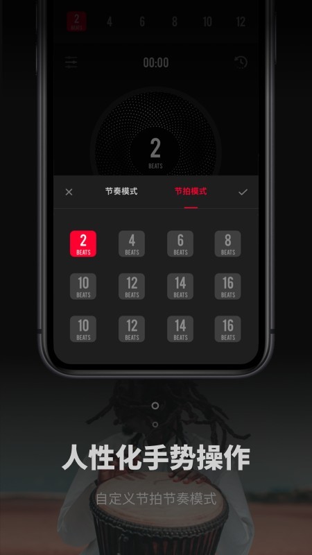 1.0.3