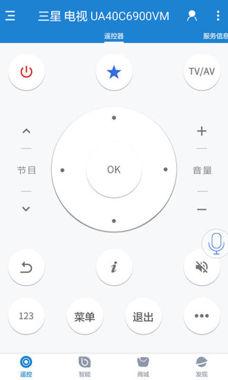 ңؾapp 5.2.8