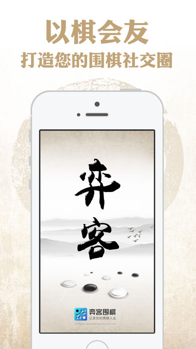 ĿΧ尲׿app 9.8.000