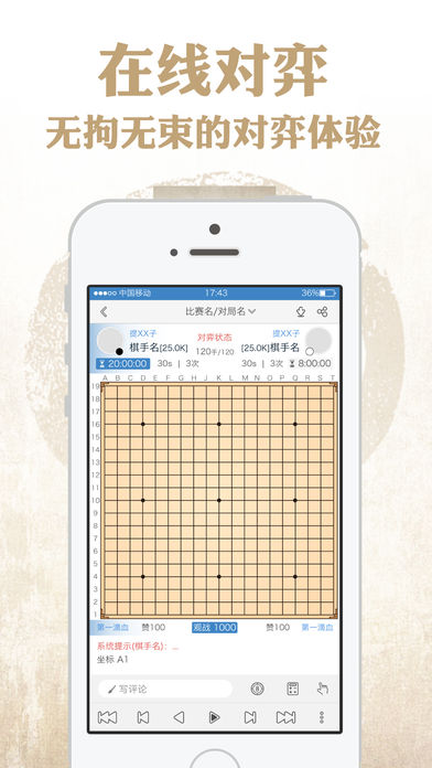 ĿΧ尲׿app 9.8.000