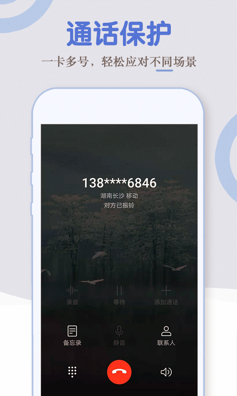 绰С°app 1.1.1