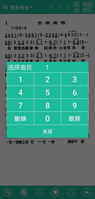 ʫ豾ٷѰ 4.1