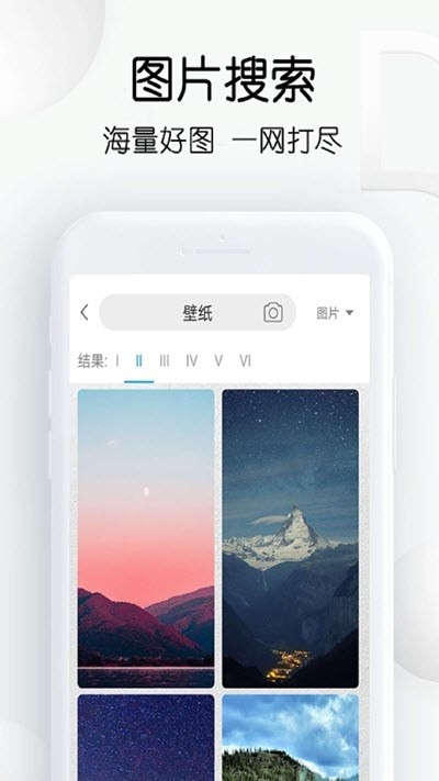 ͼapp 11.28