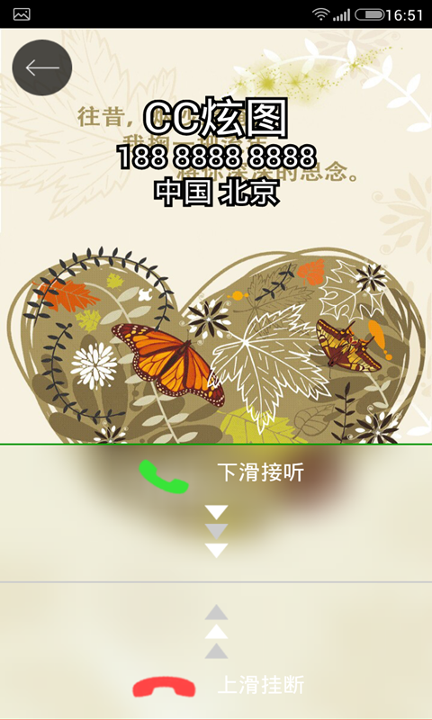 CCͼapp 3.9.15