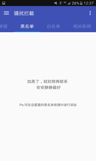 ս 1.6.6