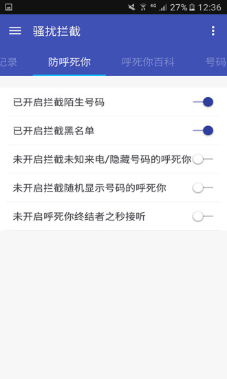 ս 1.6.6