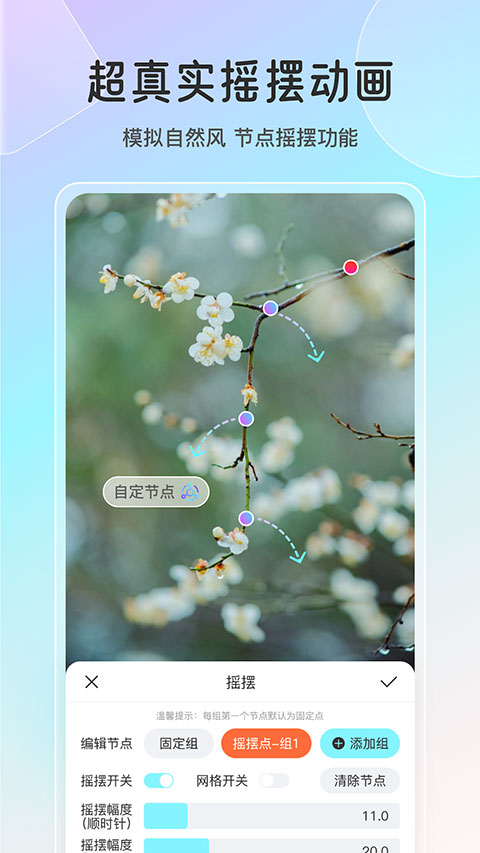 ħappذװ 2.1.0