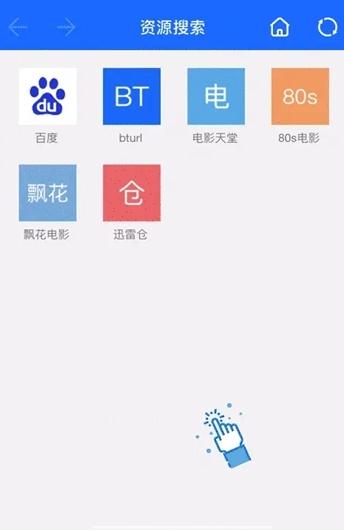  TestFlightapp 2.9