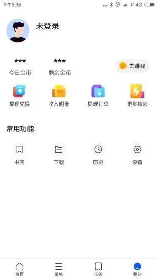APP 1.0.1