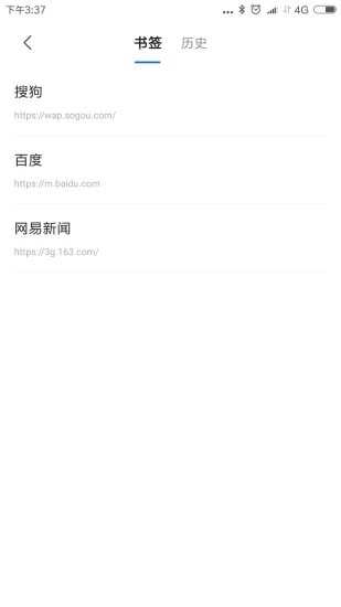 APP 1.0.1