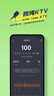 ԾAPP 1.1.6