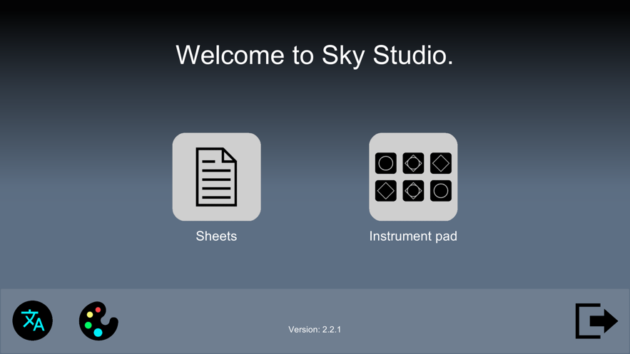 Sky studio app 2.55.53