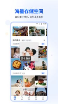 ʱἫپɰ汾app 2.4.6