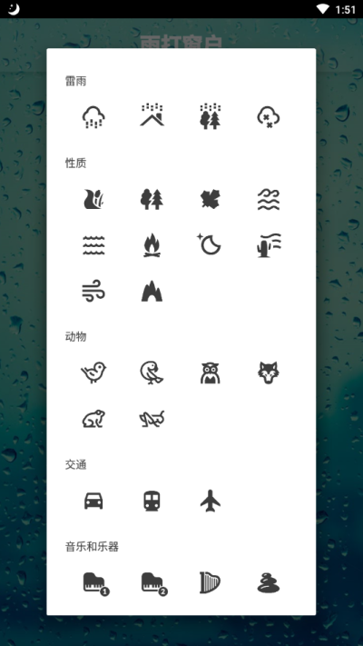 ˯APP 2.2.1.0