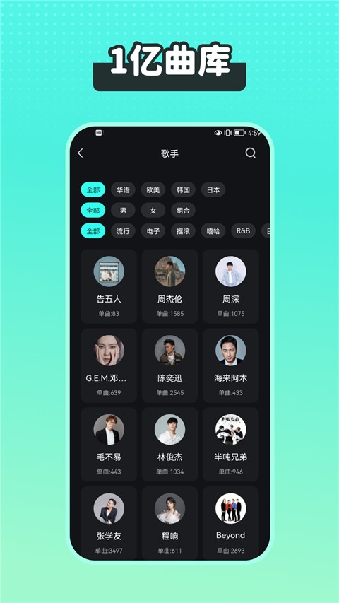 ῨappٷѰװ°汾 1.0.2