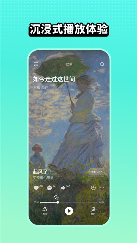 ῨappٷѰװ°汾 1.0.2