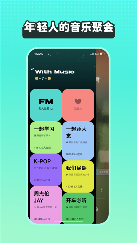 ῨappٷѰװ°汾 1.0.2