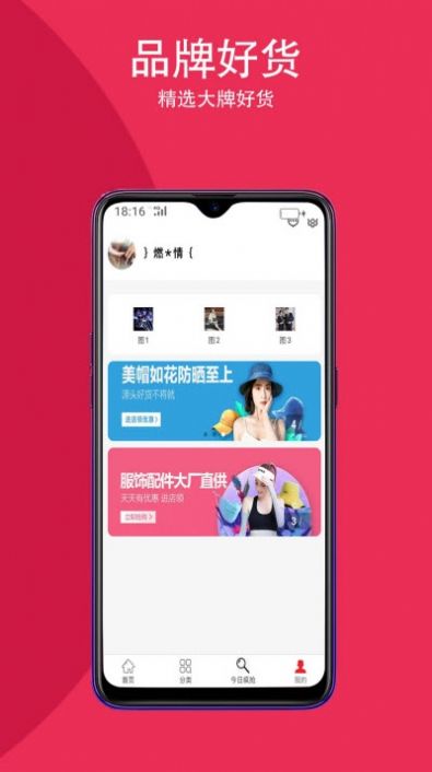 ݹapp 1.0.12