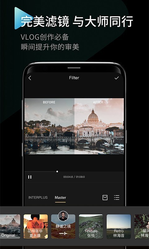 ӡInterPhotoapp 2.3.0