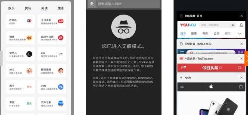 ˹ֻapp 14.25.15