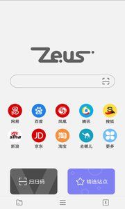 ˹ֻapp 14.25.15
