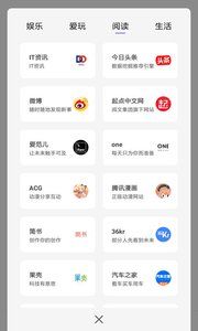 ˹ֻapp 14.25.15