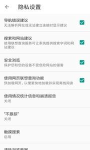 ˹ֻapp 14.25.15