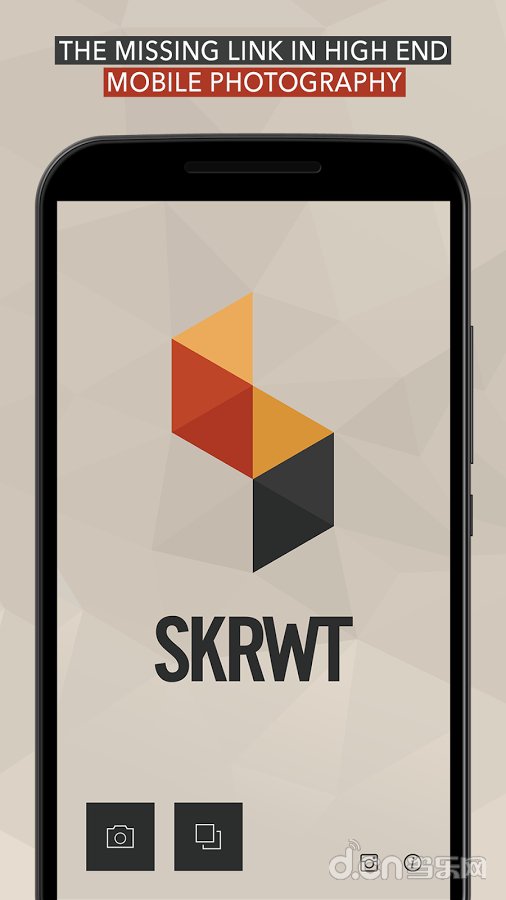 SKRWT 1.2.5