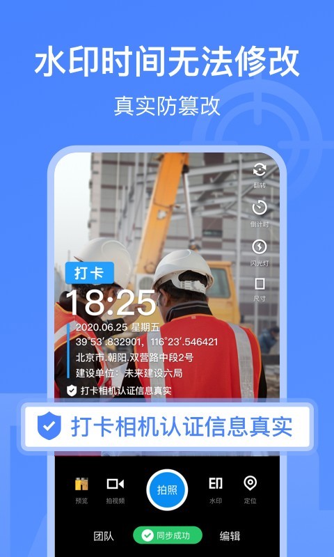 ϰ汾app 1.4.6