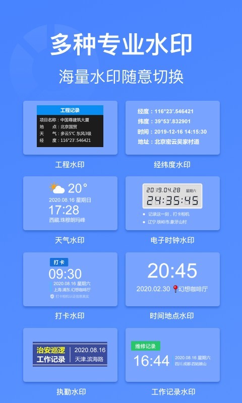 ϰ汾app 1.4.6