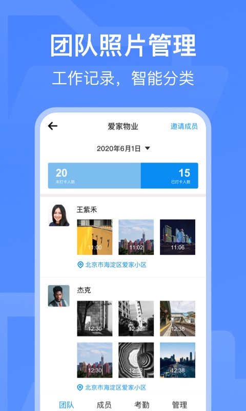 ϰ汾app 1.4.6