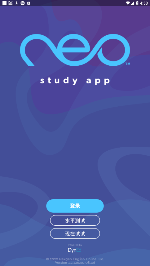 neoStudyѧϰapp 1.7.1.2020.08.06