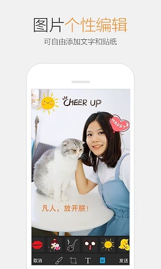 QQͯ汾app 8.1.5