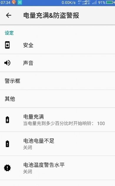 ʾapp 1.55.40