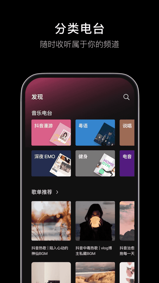 ˮapp׿ 12.0.0