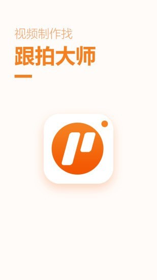 Ĵʦapp 1.6