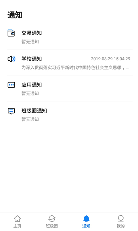 ڻѧɷѴapp 1.4.7