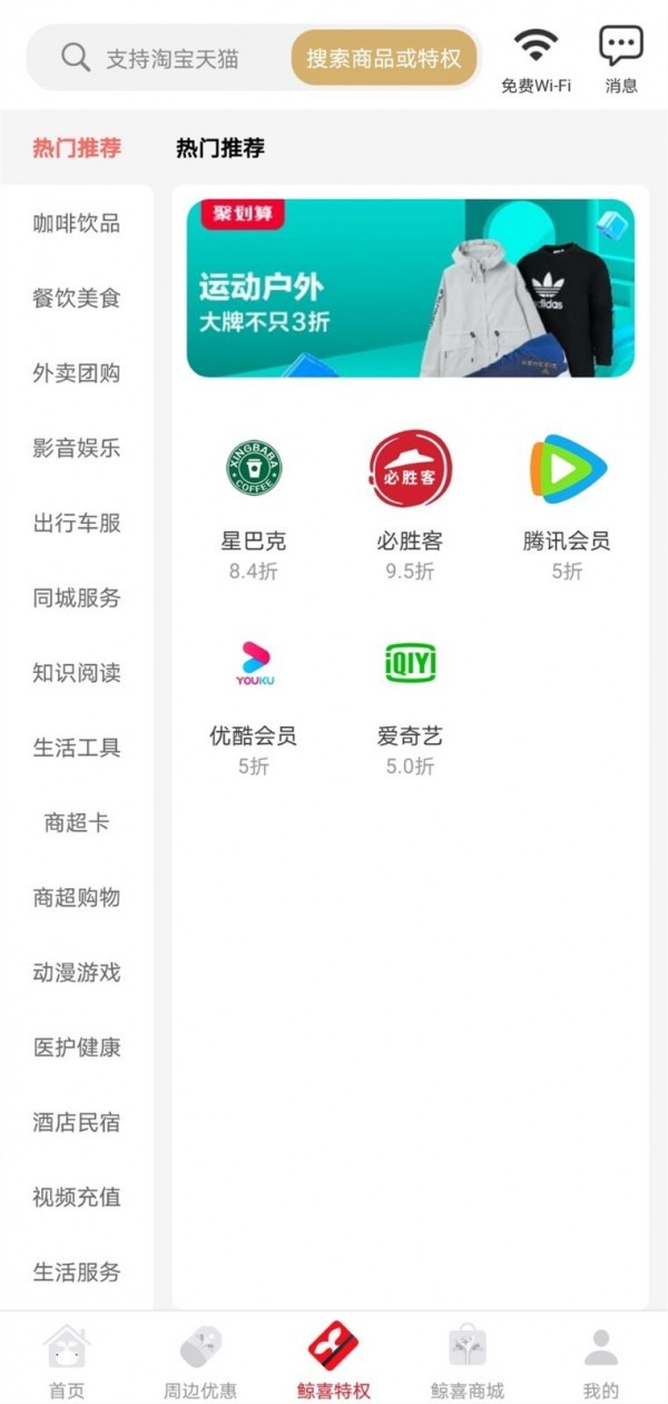 ϲapp 1.0.0