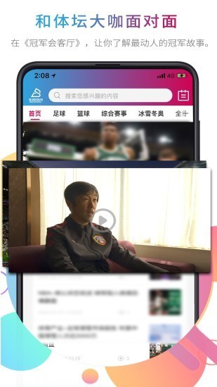 崫ýapp 1.7.0