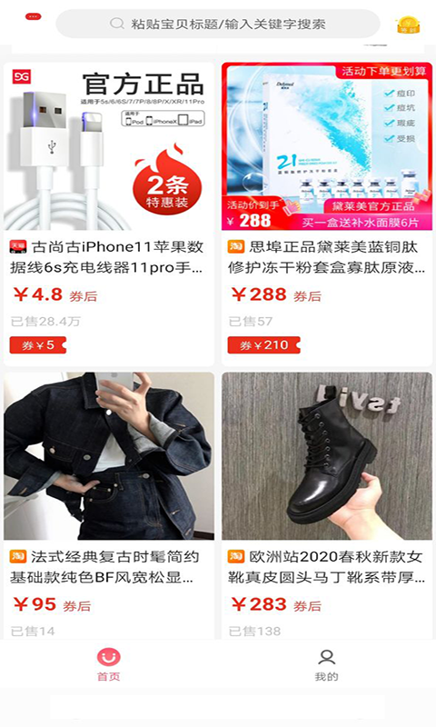 ʡ׬app° 3.5.6