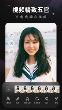 wink޸app 1.3.6.0