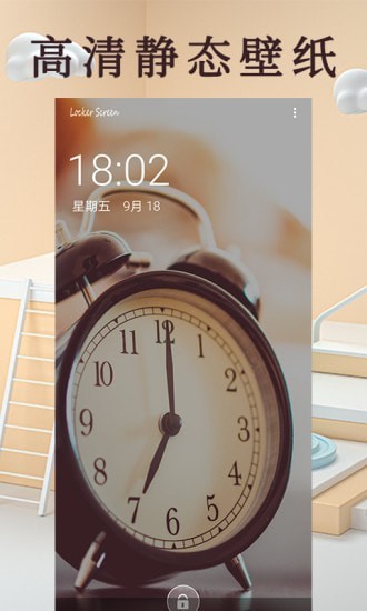 ʺֽapp 1.3.2