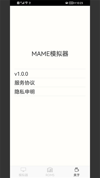 mameģappذ׿ 1.0.6