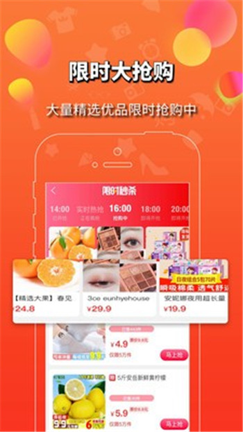 Ʒ㹺̳°app 1.4.12