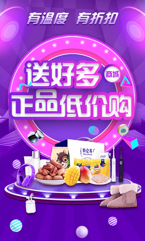 ͺöapp 1.5.11