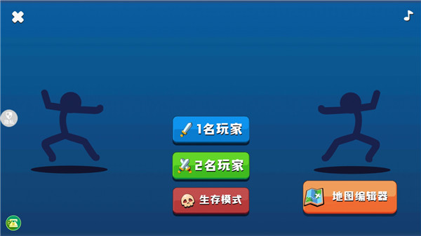 Ӣذװ V1.1.3